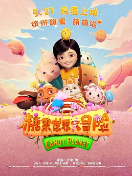 超碰免费av
